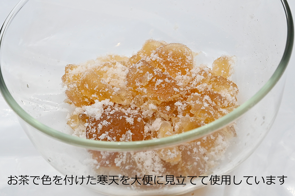 ポイレ かた丸を大便に振りかける