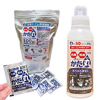商品かた丸.jpg