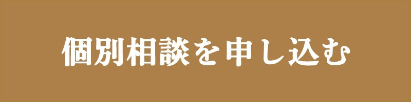 グループ 24690.jpg