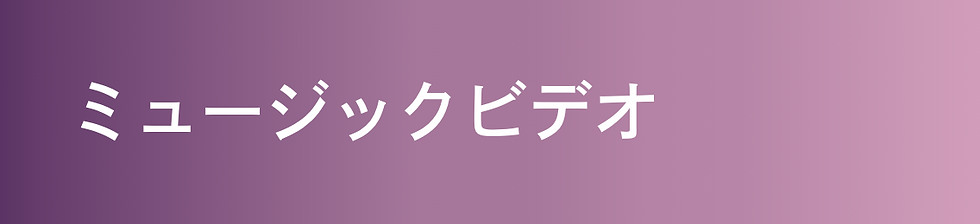 グループ 24109.png
