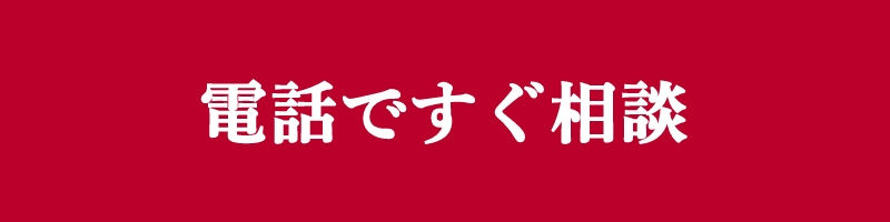 グループ 24765.jpg