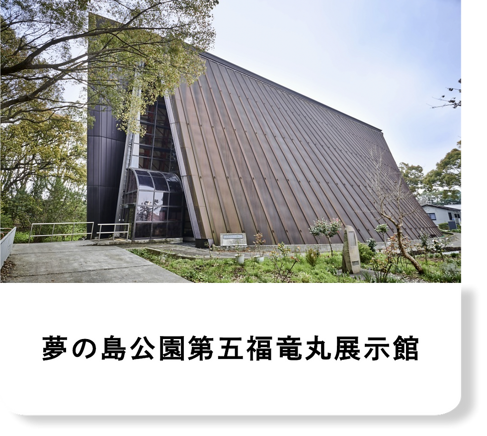 グループ 24017.png