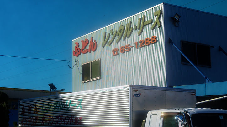 A001_04170017_C350.00_00_05_23.静止画011.jpg