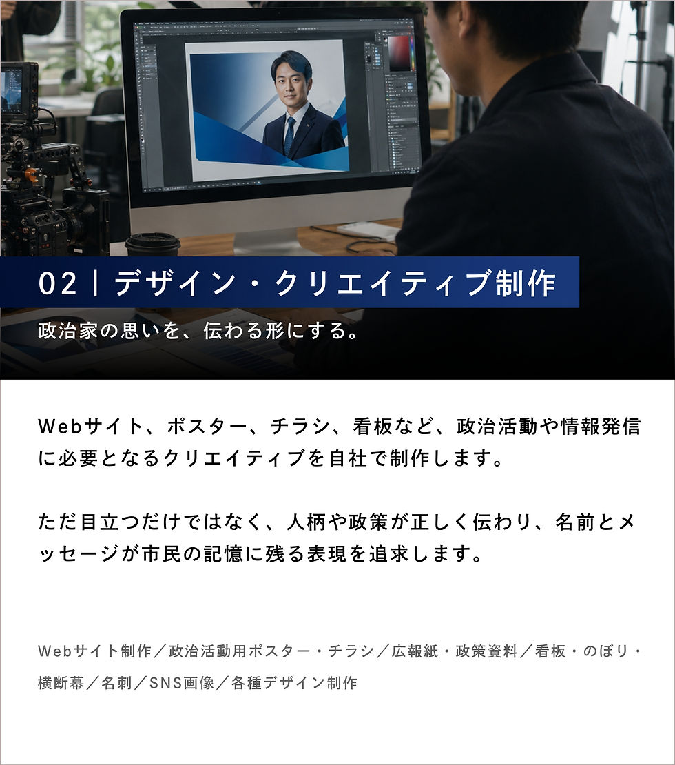 グループ 24483.jpg