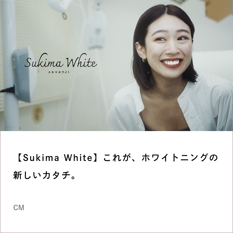 グループ 24368.png