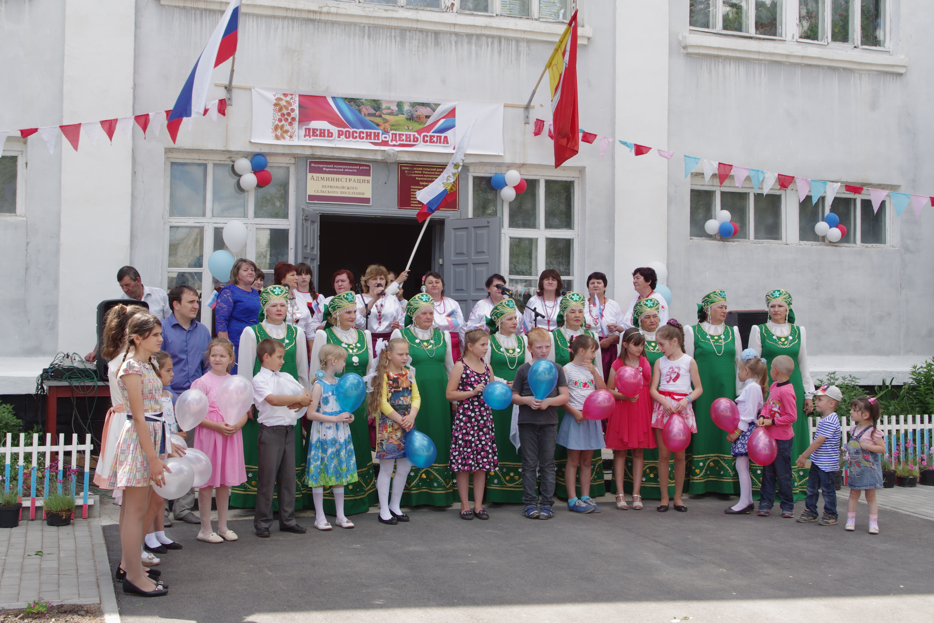Парк подгоренский. Погода в подгоренском районе на 14. Погода в подгоренском районе воронежской области на 14 дней. Погода в подгоренском районе на 14. Новости подгоренского района.