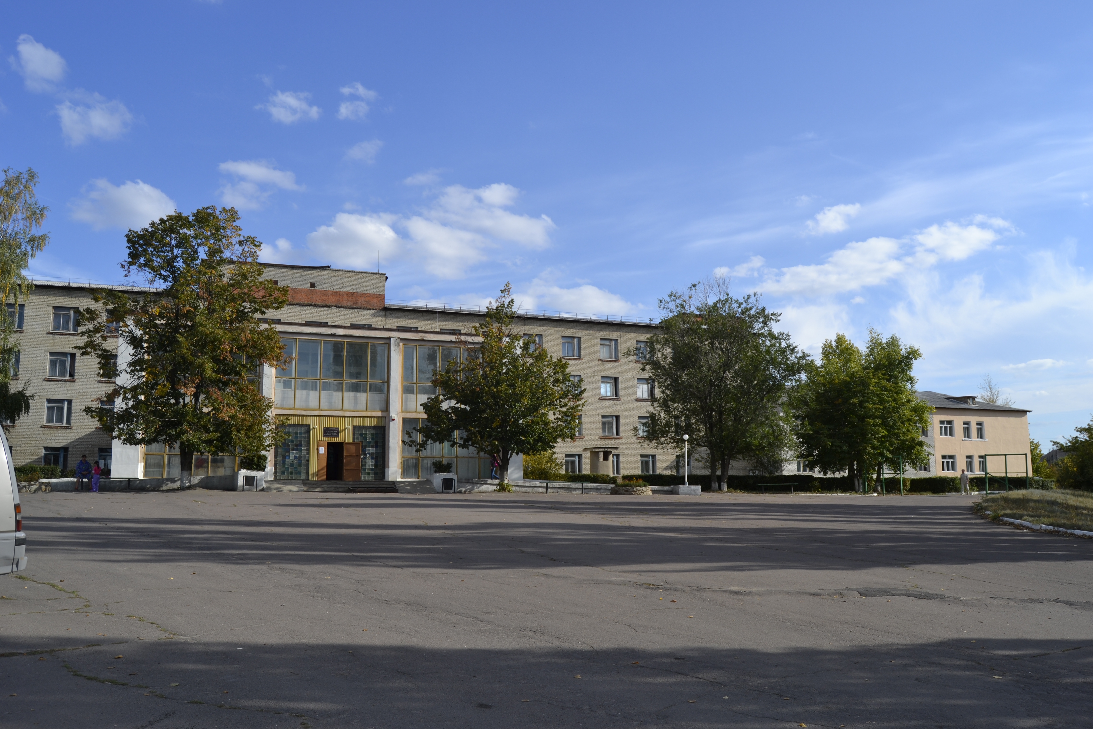 Центральная районная больница.JPG