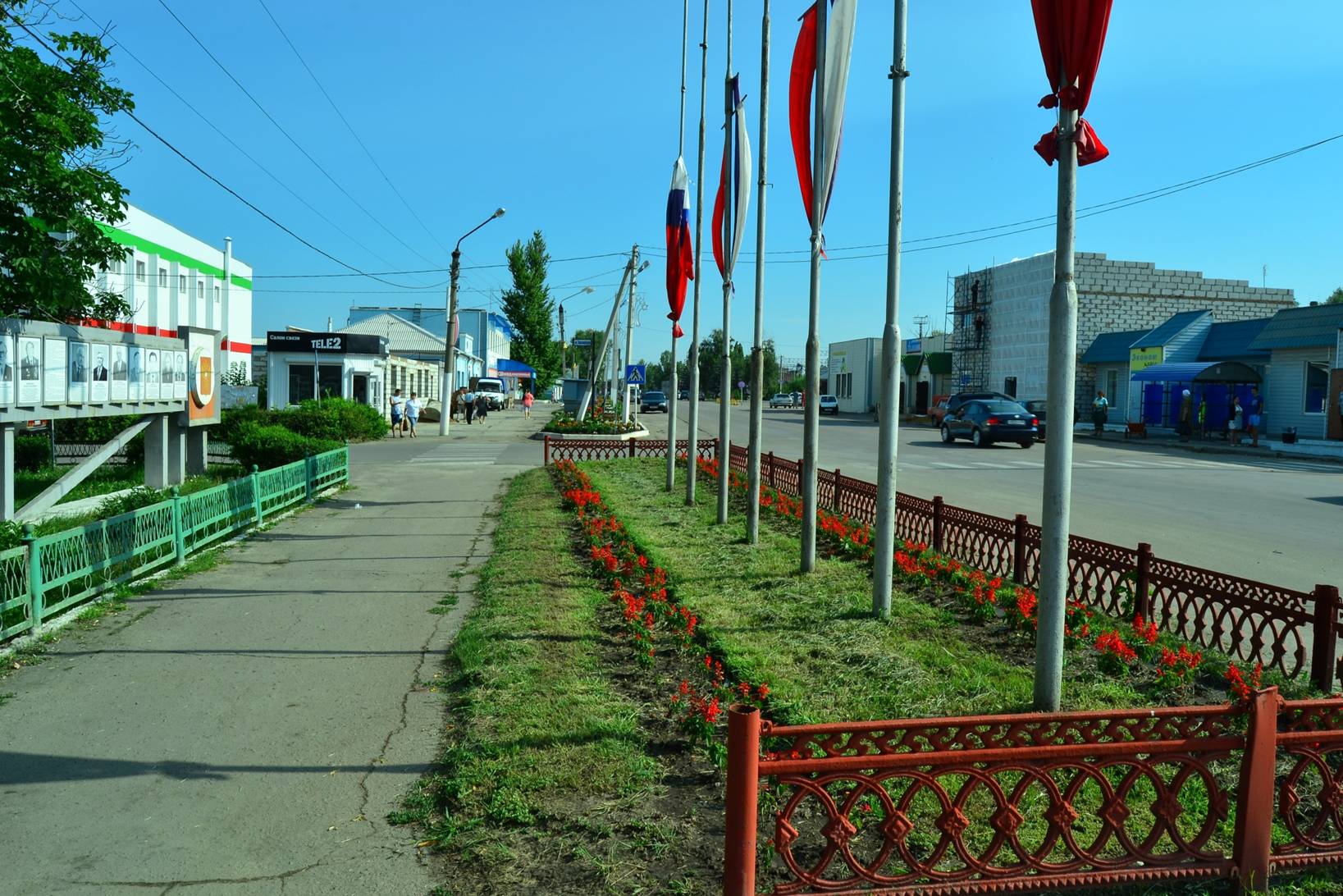 ул. Вокзальная