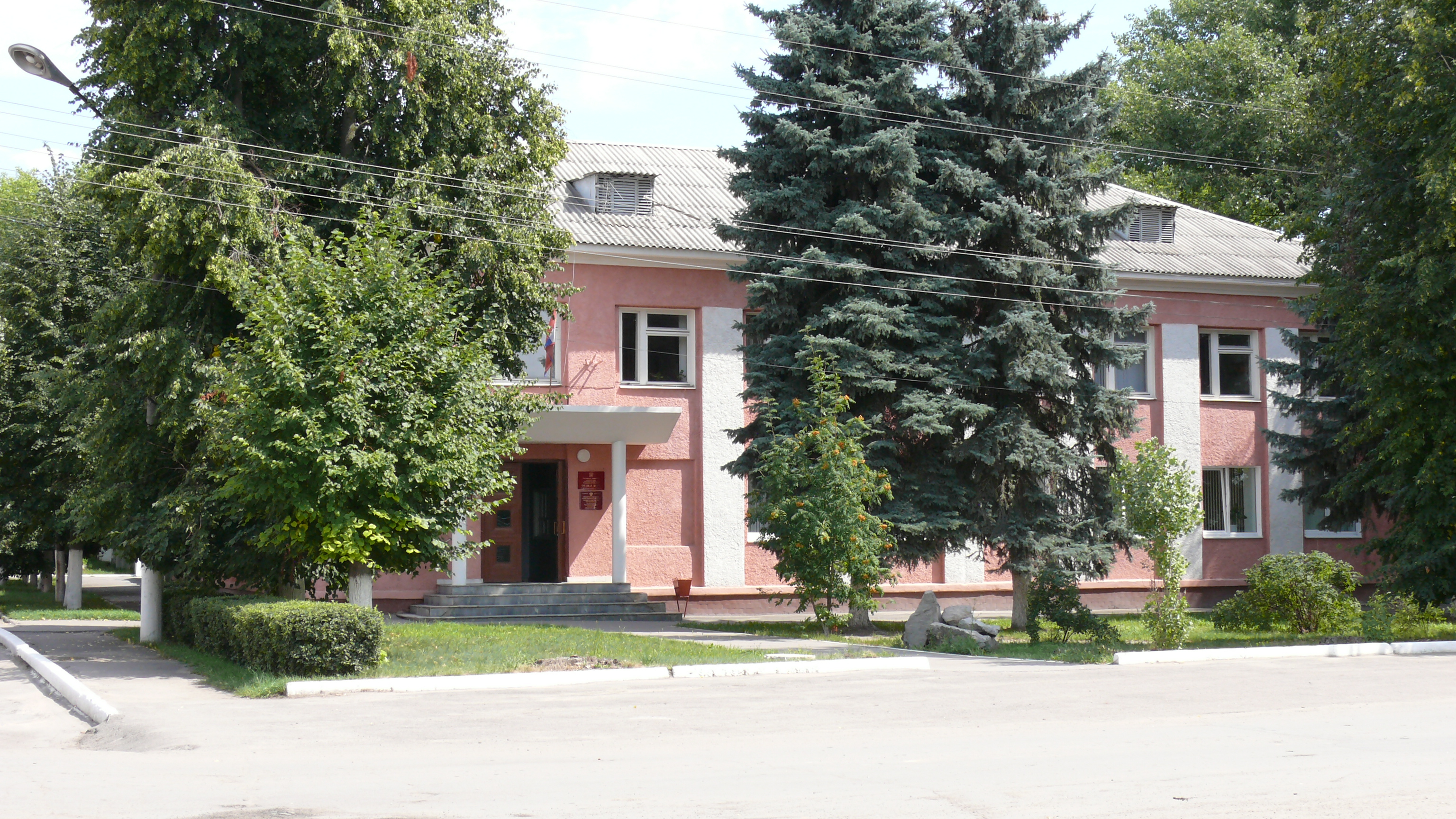 ул. Первомайская, администрация