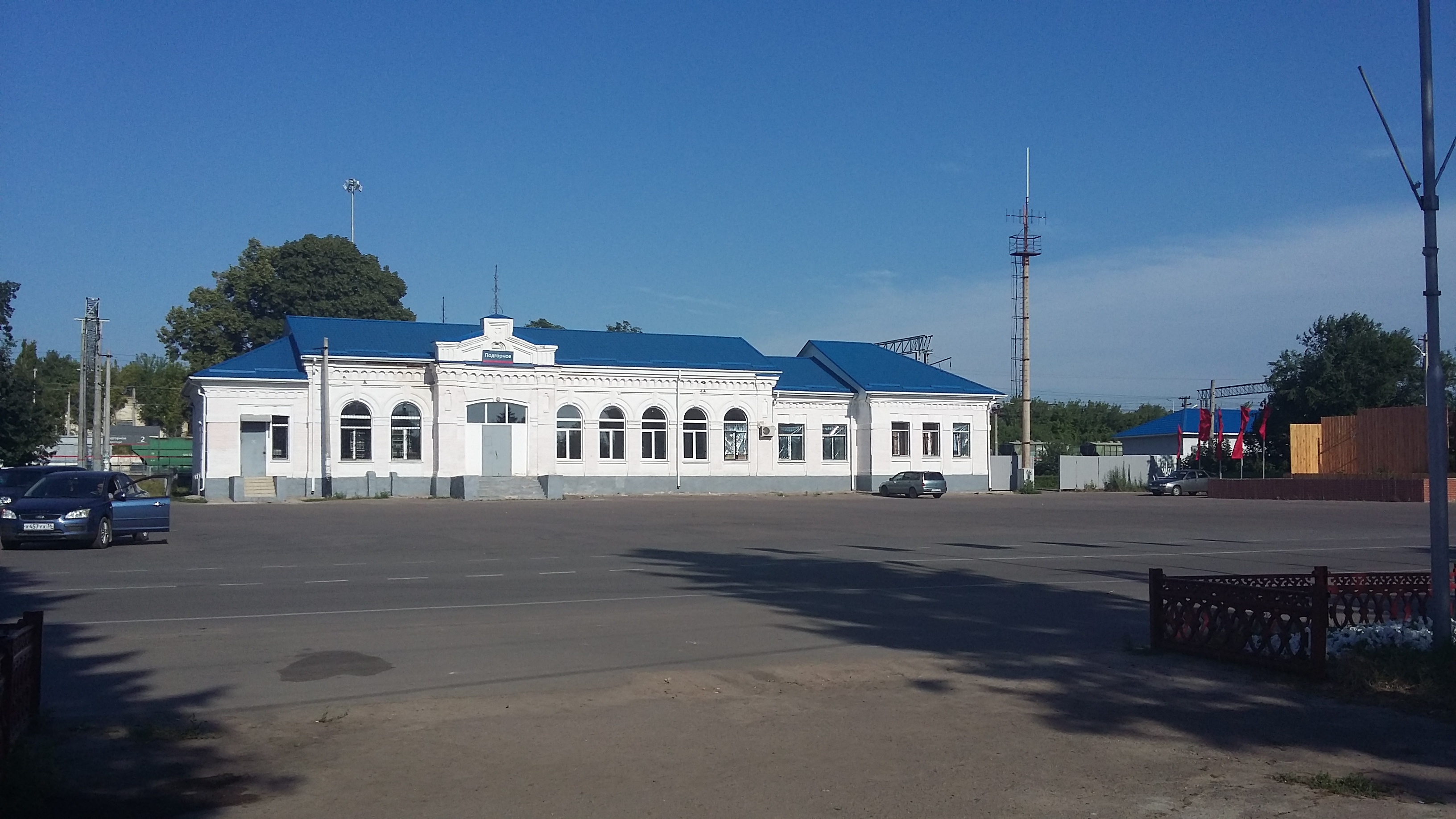 Привокзальная площадь, здание жд вокзала.jpg