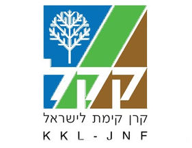 קקל.JPG