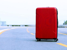 Страхование путешествий