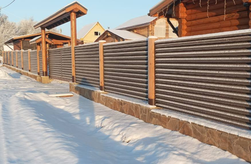 20-23 | Акция | Ферумсталь