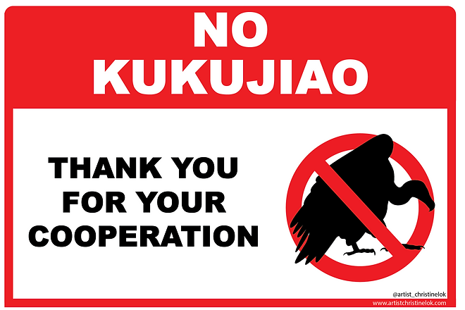 No Kukujiao-04.png