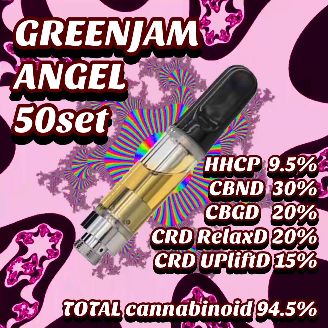 GREEN JAM ANGEL 1.0ml 50本set