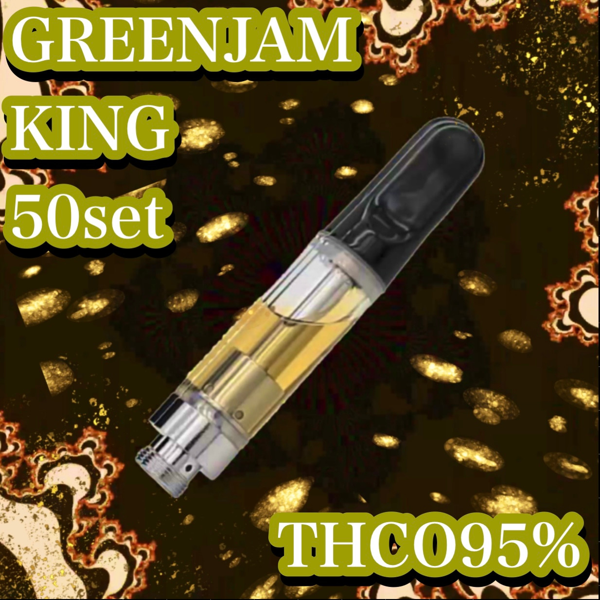 GREENJAM GOD 0.5ml 50set