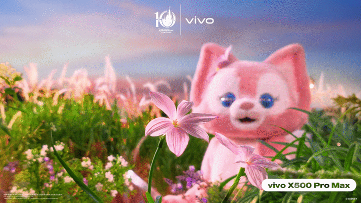 vivo X500 系列 x 上海迪士尼达菲月「萌聚启航，直出电影感」