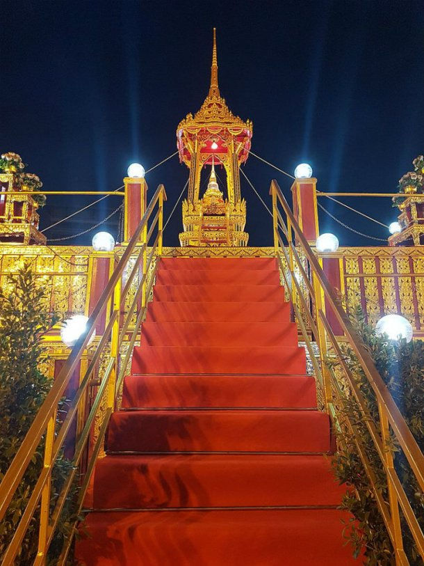 VESAK