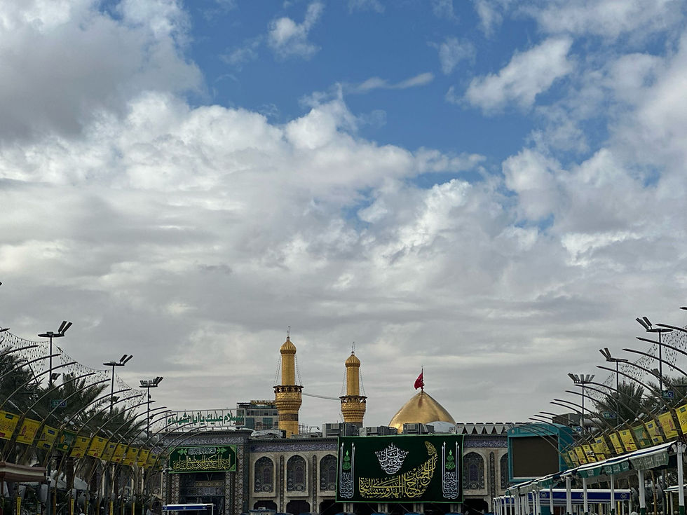 Holy Shrine of Abu Fadhl Al- Abbas, Karbala, Iraq