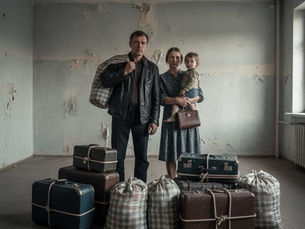 Ода смелости