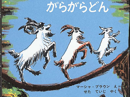 6月の音読のすすめ