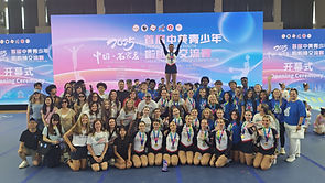 WechatIMG167 (1) (1)_edited.jpg