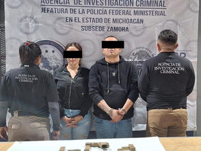 FGR INICIA INVESTIGACIÓN EN CONTRA DOS PERSONAS DETENIDAS EN POSESIÓN DE ARMA DE FUEGO