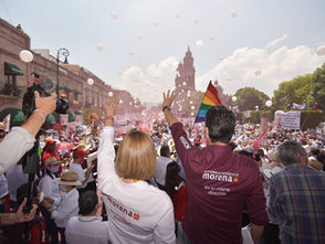 El 6 de junio ¡Vamos a ganar!; es tiempo de la transformación: Iván Pérez Negrón