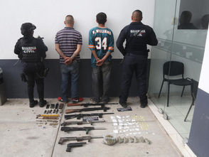 Blindaje Morelia detiene a 2 con 7 armas de fuego y 141 cartuchos útiles. En Ciudad Jardín