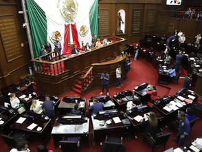Respalda Congreso a trabajadores con hijos con cáncer o discapacidad