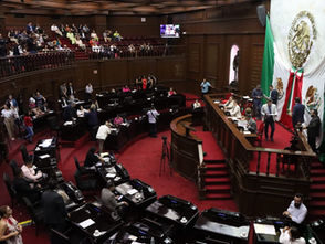 Entregará 75 Legislatura Presea “Manuel Buendía” al mérito periodístico 2024