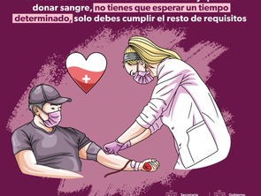 Llama SSM a donación altruista de sangre
