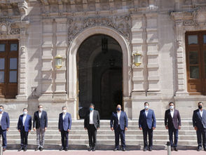 Dejan Silvano Aureoles y otros nueve gobernadores la Conago