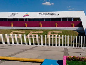 Inicia periodo vacacional para más de un millón 300 mil estudiantes