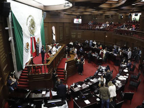 Diputado presidente de la Comisión de Seguridad y Protección Civil, integrará el Consejo Estatal en la materia: 76 Legislatura