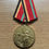 Thumbnail: Soviet Russian 30 Year Victory Medal