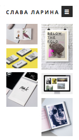 Дизайн website templates – Портфолио графического дизайнера