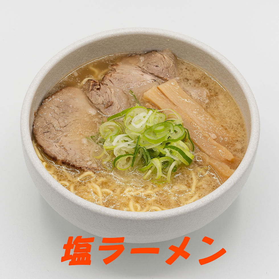 サムネイル： 【冷凍】10食入おみやげラーメン　－ダンボール箱ー