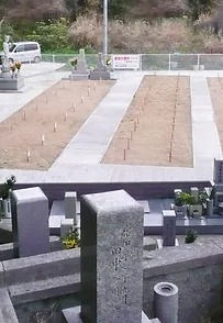 海晏寺墓苑のお墓