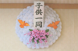 サンメモリー2.jpg