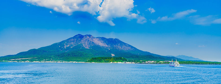鹿児島