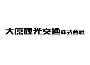 本社