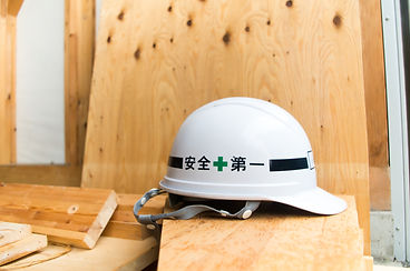 業務内容