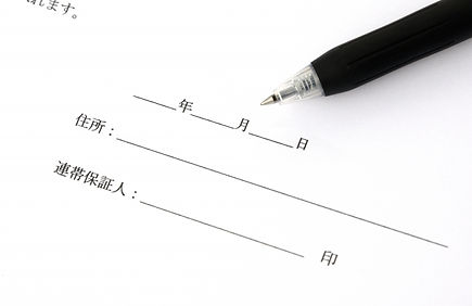 主な取り扱い業務