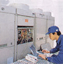 保守サービス