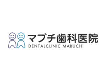 歯と口の健康を守ります。