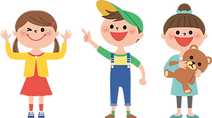 子供イラスト