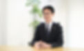 行政書士豊浦事務所代表