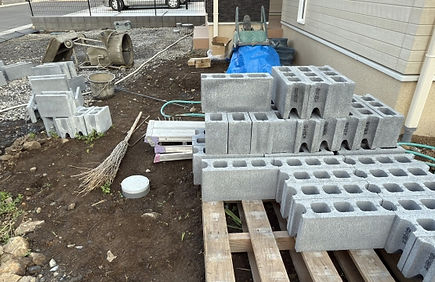 お家の外回りに関わる工事など