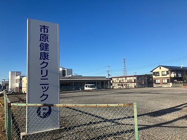 第二駐車場